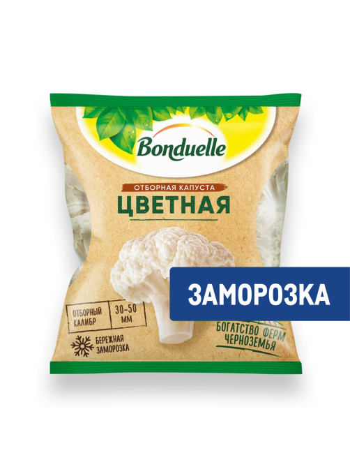 Капуста цветная Бондюэль замороженная, 400г