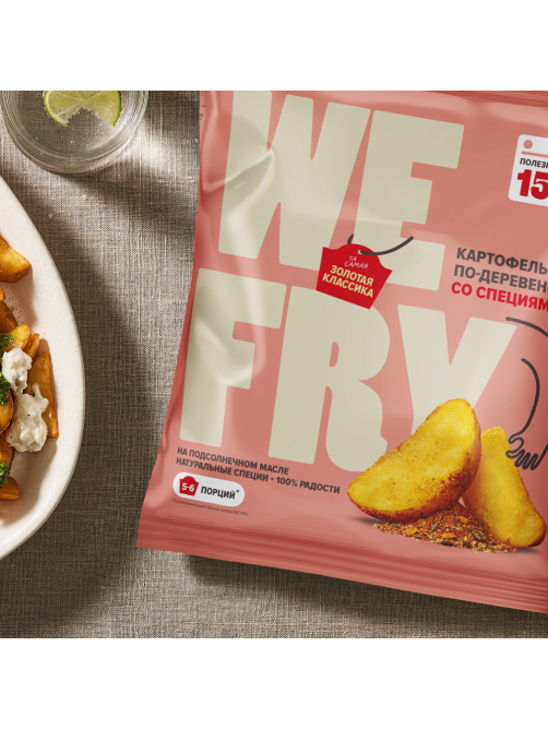 Картофель We Fry по-деревенски со специями замороженный, 700г