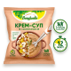 Крем-суп Бондюэль с шампиньонами замороженный, 350г