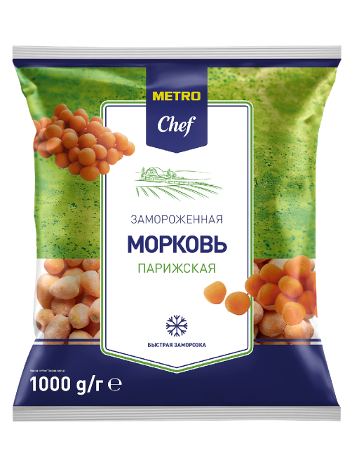 METRO Chef Морковь Парижская замороженная, 1кг