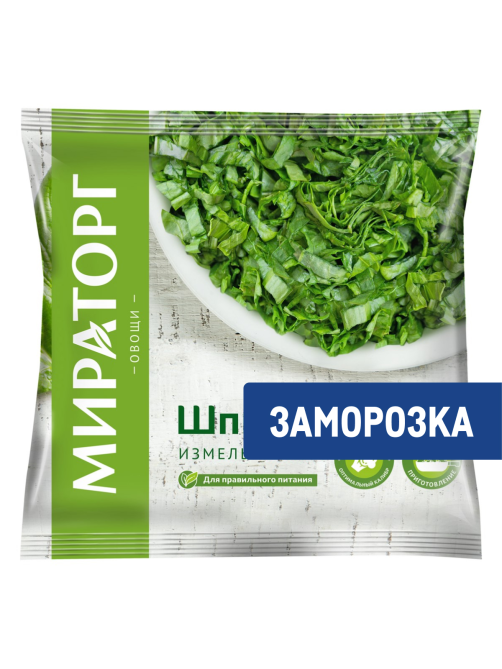 Шпинат Мираторг измельченный замороженный, 400г