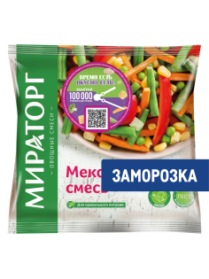 Смесь овощная Мираторг Мексиканская замороженная, 400г