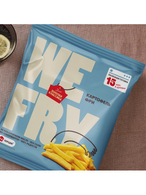 Картофель фри We Fry Классический предобжаренный замороженный 9 x 9мм, 700г