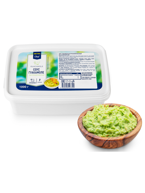 METRO Chef Соус гуакамоле замороженный, 1кг
