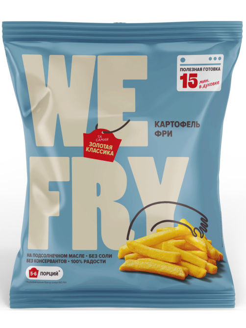 Картофель фри We Fry Классический предобжаренный замороженный 9 x 9мм, 700г