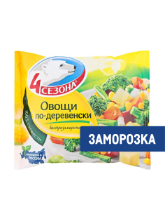 Смесь 4 сезона по-деревенски овощная быстрозамороженная, 400г