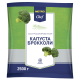 METRO Chef Капуста брокколи быстрозамороженная, 2.5кг