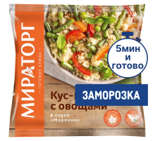 Овощная смесь Мираторг Кус-кус с овощами замороженный, 400г