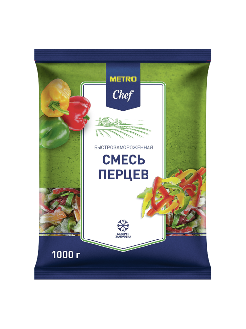 METRO Chef Смесь перцев замороженная, 1кг