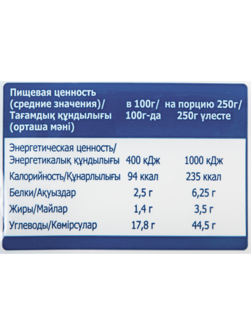 METRO Chef Кукуруза сладкая быстрозамороженная, 500г