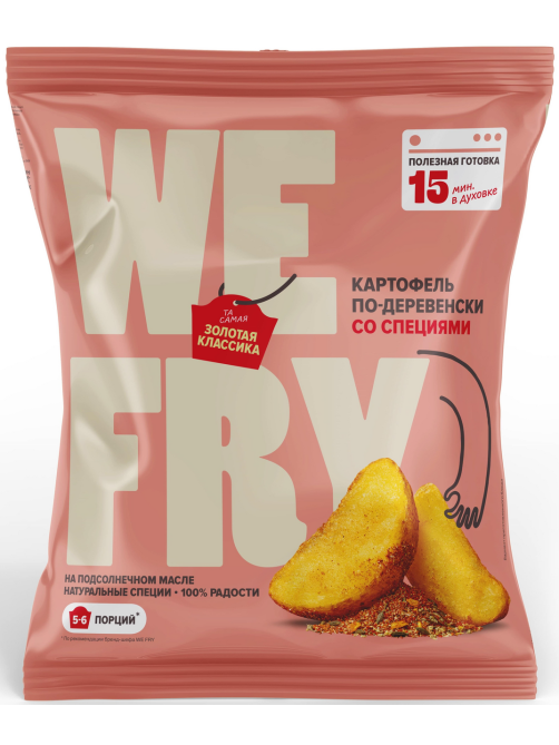 Картофель We Fry по-деревенски со специями замороженный, 700г