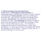 METRO Chef Морковь Парижская замороженная, 1кг