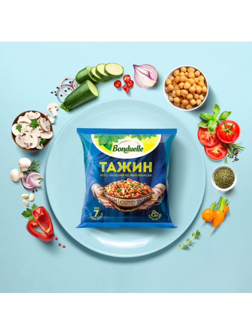 Овощная смесь Бондюэль Нут с овощами по-мароккански Тажин замороженный, 400г