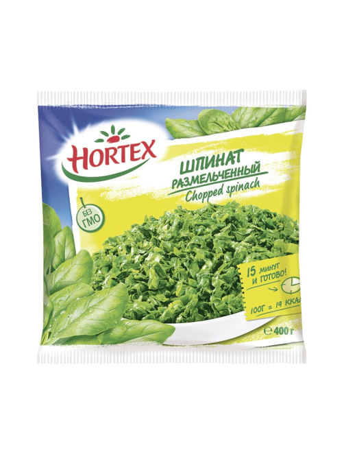 Шпинат Hortex размельченный замороженный, 400г
