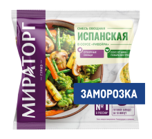 Овощная смесь Мираторг Испанская в соусе Ривейра замороженная, 400г