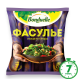 Овощная смесь Бондюэль Фасулье по-турецки замороженная, 400г