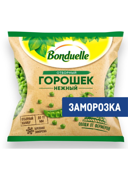 Горошек зеленый Бондюэль быстрозамороженный, 400г