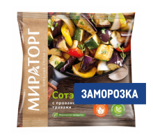 Овощная смесь Мираторг Сотэ с прованскими травами замороженная, 400г