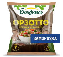 Смесь с овощами Бондюэль по-итальянски замороженная, 400г