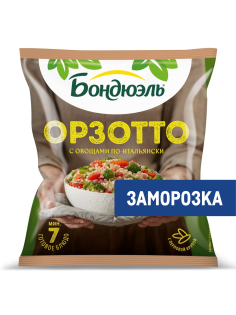 Смесь с овощами Бондюэль по-итальянски замороженная, 400г
