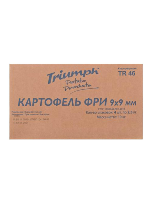 Картофель фри Triumph без панировки быстрозамороженный 9 x 9мм, 2.5кг