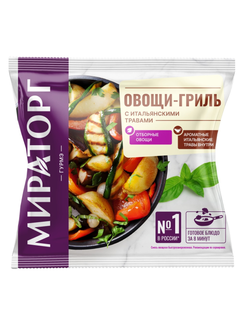 Овощи-гриль Мираторг с итальянскими травами замороженные, 400г