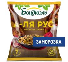 Смесь Бондюэль картофель с грибами А-ля рус замороженная, 400г
