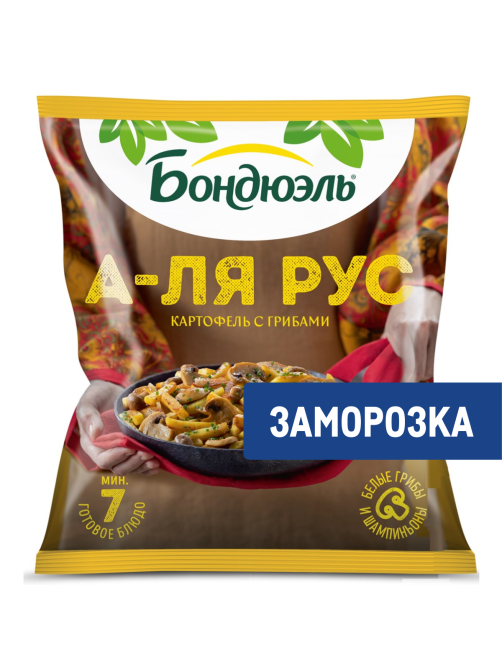 Смесь Бондюэль картофель с грибами А-ля рус замороженная, 400г