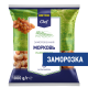 METRO Chef Морковь Парижская замороженная, 1кг