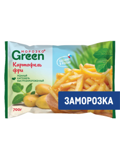 Картофель фри Морозко Green резаный быстрозамороженный, 700г