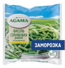 Фасоль Agama стручковая резаная быстрозамороженная, 400г