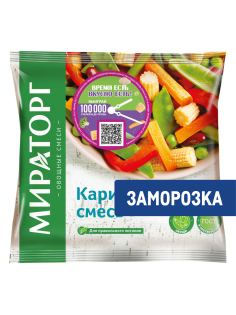 Овощная смесь Мираторг Карибская замороженная, 400г
