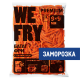 Картофель фри We Fry c панировкой сладкий Батат замороженный 9x9см, 2.5кг