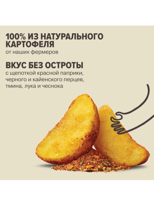 Картофель We Fry по-деревенски со специями замороженный, 700г
