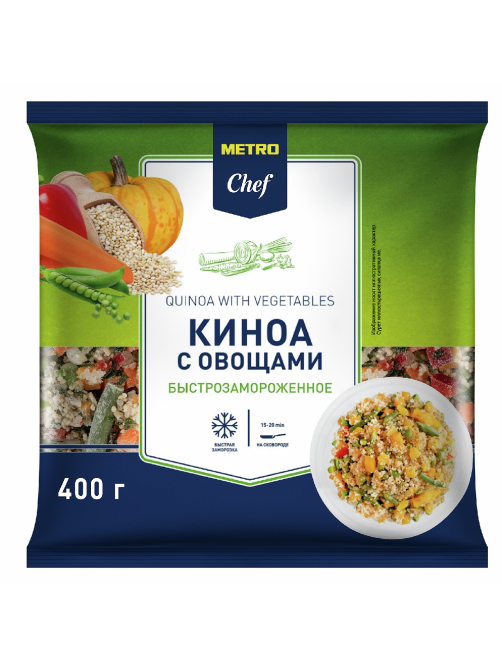 METRO Chef Киноа с тыквой и овощами замороженная, 400г