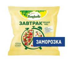 Овощная смесь Бондюэль Завтрак с кабачком замороженный, 200г