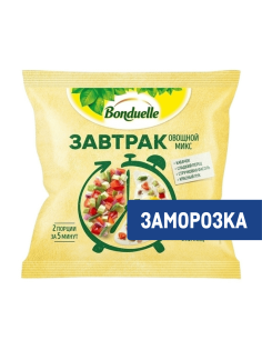 Овощная смесь Бондюэль Завтрак с кабачком замороженный, 200г