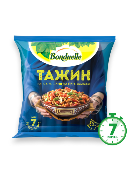 Овощная смесь Бондюэль Нут с овощами по-мароккански Тажин замороженный, 400г