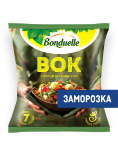 Овощная смесь Бондюэль Вок по-азиатски замороженная, 400г