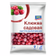 aro Клюква садовая замороженная, 1 кг