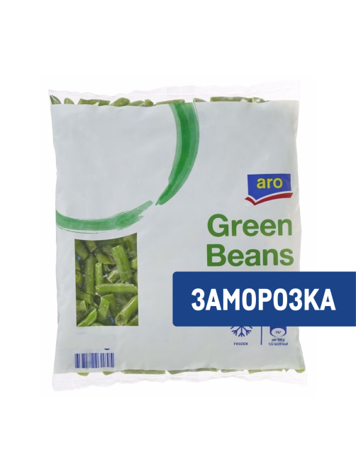 aro Фасоль зеленая резаная замороженная, 1кг