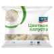 aro Капуста цветная замороженная, 1кг