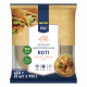 METRO Chef Лепешка Роти Халяль слоеная замороженная (90г x 5шт), 450г