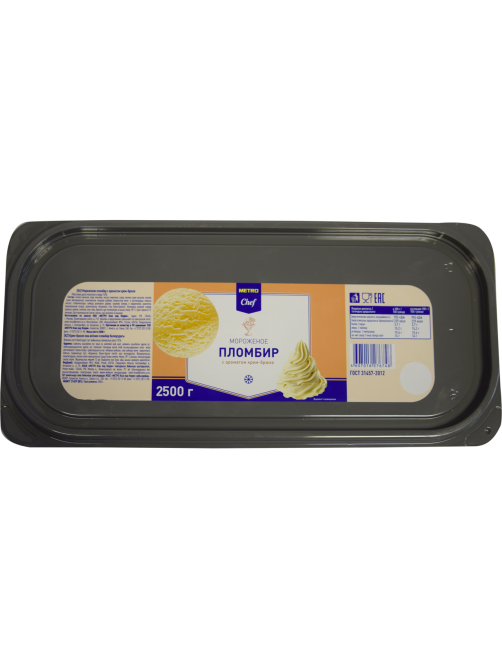 METRO Chef Мороженое пломбир Крем-брюле, 2.5кг