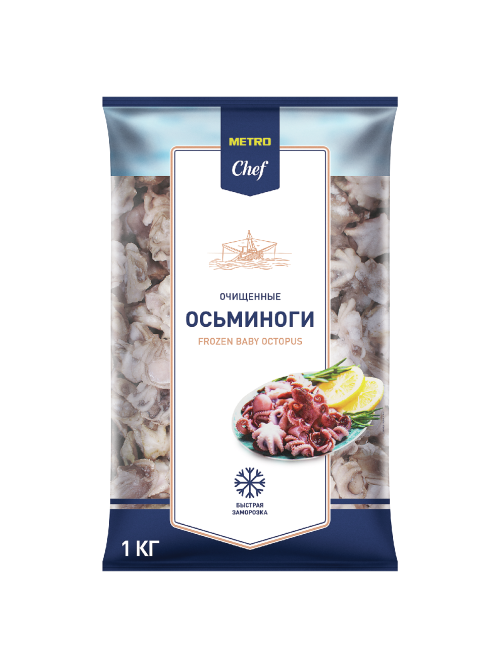 METRO Chef Осьминоги молодые свежемороженые, 1кг