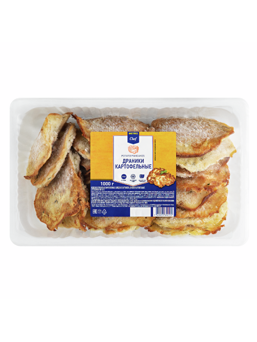 METRO Chef Драники картофельные замороженные, 1кг