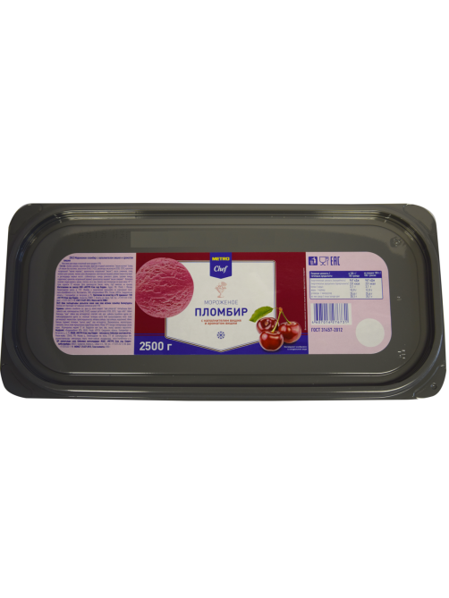 METRO Chef Мороженое пломбир Вишневое, 2.5кг