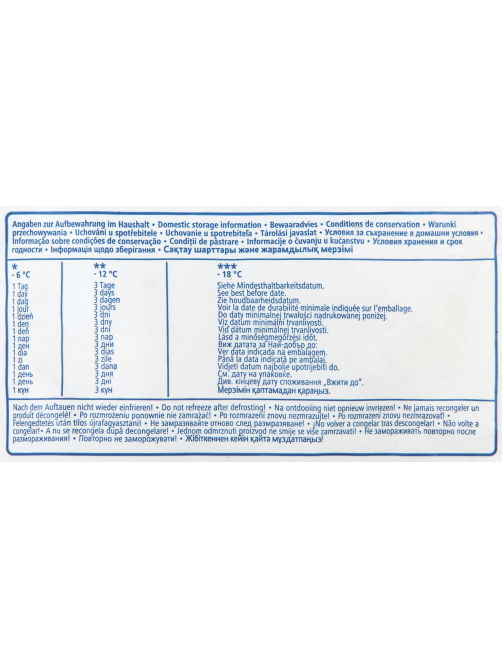 METRO Chef Круассаны замороженные (60г x 20шт), 1.2кг
