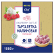 METRO Chef Пирожное Тарталетка с малиной замороженное 9 порций, 1.08кг