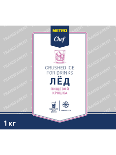 METRO Chef Лед пищевой крошка, 1кг